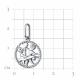 Серебряная подвеска Знак зодиака Близнецы TALANT