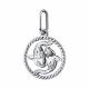 Серебряная подвеска Знак зодиака Рыбы TALANT