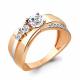 Золотое кольцо AQUAMARINE с фианитом и Swarovski