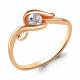 Золотое кольцо AQUAMARINE с Swarovski