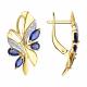 Серьги из лимонного золота SOKOLOV с фианитом и сапфировым корундом
