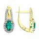 Серьги из лимонного золота SOKOLOV с фианитом и гидротермальным изумрудом