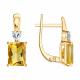 Золотые серьги SOKOLOV с фианитом и цитрином