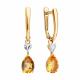 Золотые серьги SOKOLOV с фианитом и цитрином
