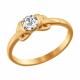 Золотое помолвочное кольцо SOKOLOV с Swarovski