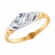 Золотое кольцо SOKOLOV с Swarovski