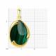 Подвеска из лимонного серебра SOKOLOV с малахитом