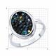 Серебряное кольцо Diamant с кристальной тканью