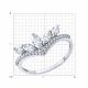 Серебряное кольцо Diamant с фианитом