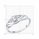 Серебряное кольцо Diamant с фианитом