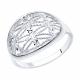 Серебряное кольцо Diamant
