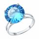 Серебряное кольцо Diamant с ювелирным кристаллом