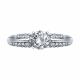 Серебряное кольцо Diamant с фианитом