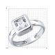 Серебряное кольцо Diamant с фианитом