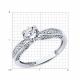 Серебряное кольцо Diamant с фианитом