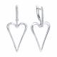 Серебряные серьги Diamant с фианитом