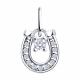 Серебряная подвеска Diamant с фианитом