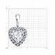 Серебряная подвеска Diamant с фианитом