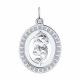 Серебряная подвеска Знак зодиака Рыбы Diamant с фианитом