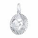 Серебряная подвеска Знак зодиака Лев