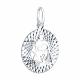 Серебряная подвеска Знак зодиака Водолей Diamant