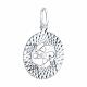 Серебряная подвеска Знак зодиака Рыбы Diamant
