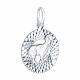 Серебряная подвеска Знак зодиака Овен Diamant