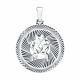 Серебряная подвеска Знак зодиака Близнецы Diamant