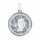 Серебряная подвеска Знак зодиака Стрелец Diamant