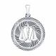 Серебряная подвеска Знак зодиака Весы Diamant