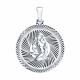 Серебряная подвеска Знак зодиака Дева Diamant