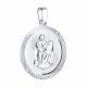 Серебряная подвеска Знак зодиака Водолей Diamant