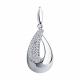 Серебряная подвеска Diamant с фианитом