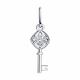 Серебряная подвеска Diamant с фианитом