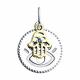 Серебряная подвеска Diamant с фианитом