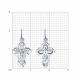 Серебряная подвеска Diamant
