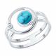 Серебряное кольцо Diamant с фианитом и бирюзой