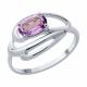 Серебряное кольцо Diamant с аметистом