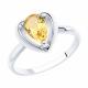 Серебряное кольцо Diamant с цитрином