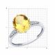 Серебряное кольцо Diamant с фианитом и цитрином