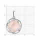 Серебряная подвеска Diamant с кварцем
