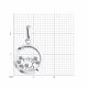 Серебряная подвеска SOKOLOV с подвижным фианитом
