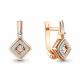 Золотые серьги AQUAMARINE с танцующим бриллиантом