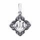 Серебряная подвеска Diamant