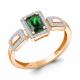 Золотое кольцо AQUAMARINE с бриллиантом и гидротермальным изумрудом