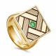Кольцо из лимонного серебра KABAROVSKY с изумрудом и эмалью