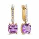 Серьги из лимонного золота KABAROVSKY с аметистом и бриллиантом
