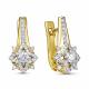 Серьги из лимонного золота KABAROVSKY с бриллиантом