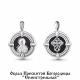 Серебряная подвеска-иконка Божией Матери Семистрельная AQUAMARINE с керамикой и фианитом