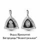 Серебрянная подвеска-иконка Образ Пресвятой Богородицы Семистрельная AQUAMARINE с керамикой